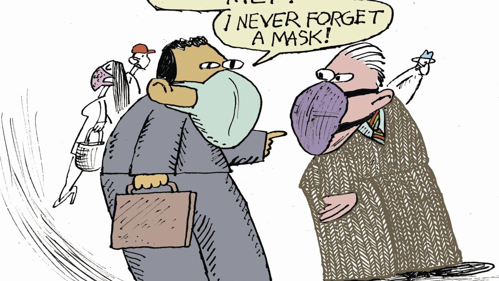 Never forget a mask